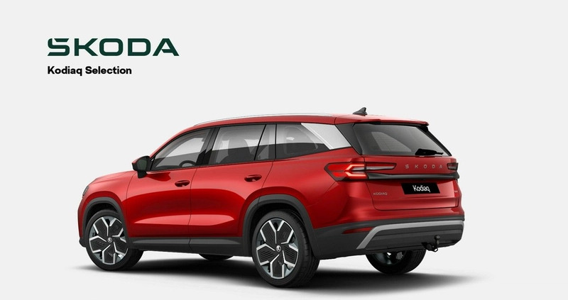 Skoda Kodiaq cena 270100 przebieg: 5, rok produkcji 2024 z Jaworzyna Śląska małe 22